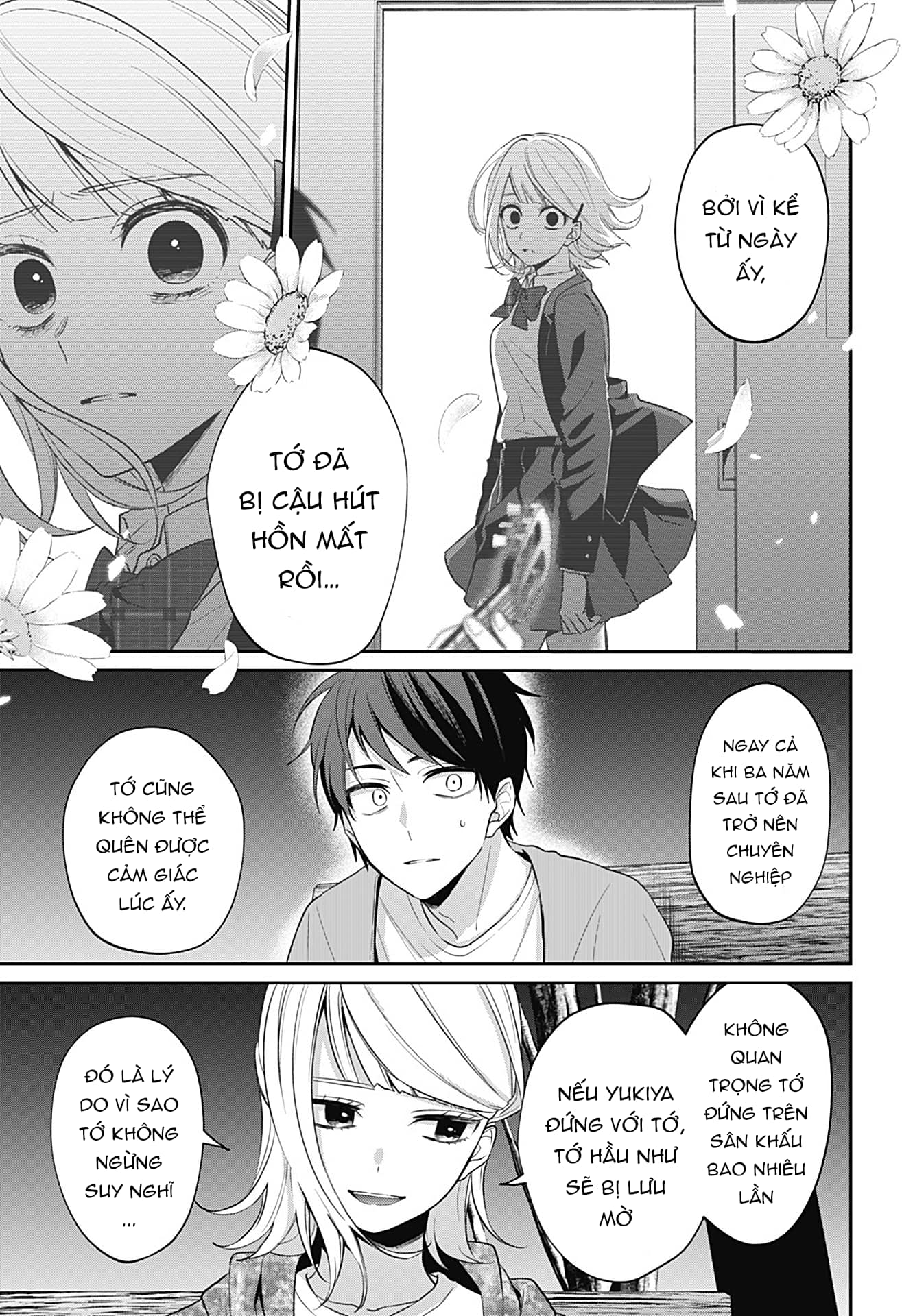 Nante Nasakenai Bokura da Oneshot 第45页