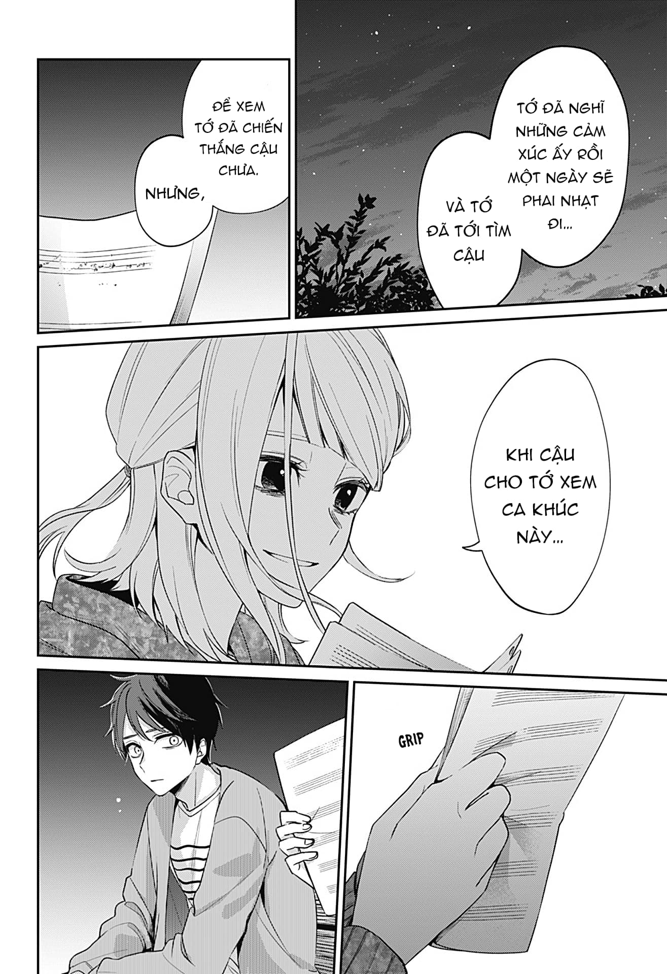 Nante Nasakenai Bokura da Oneshot 第46页