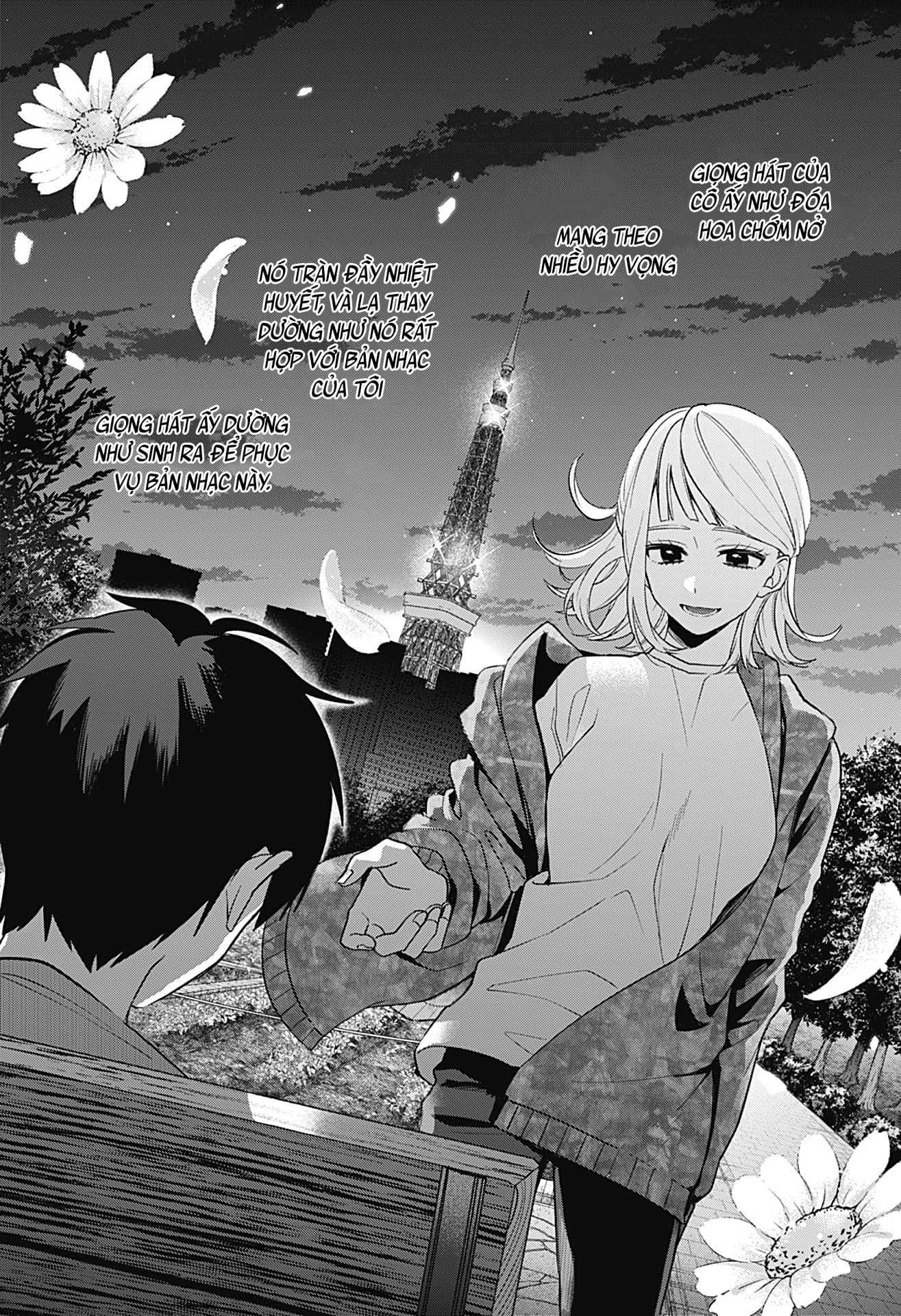 Nante Nasakenai Bokura da Oneshot 第49页