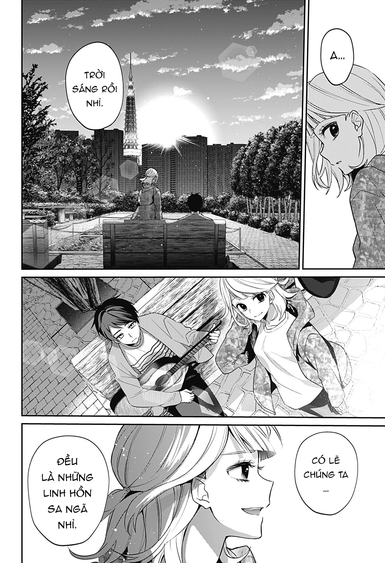 Nante Nasakenai Bokura da Oneshot 第50页