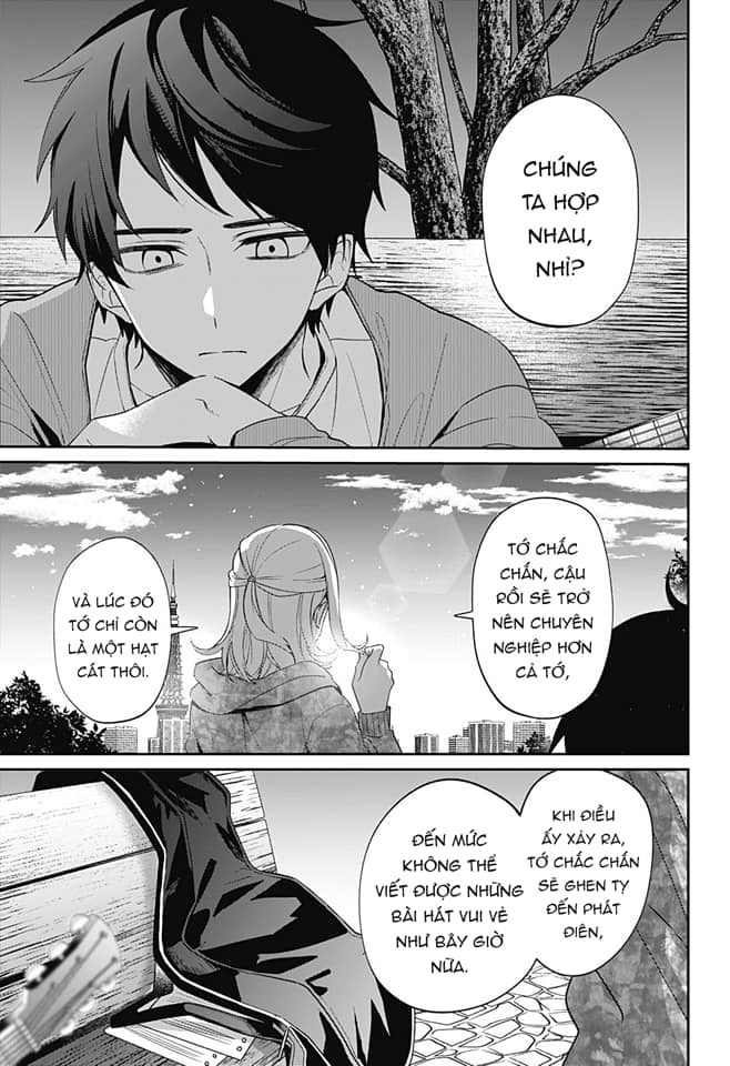 Nante Nasakenai Bokura da Oneshot 第51页