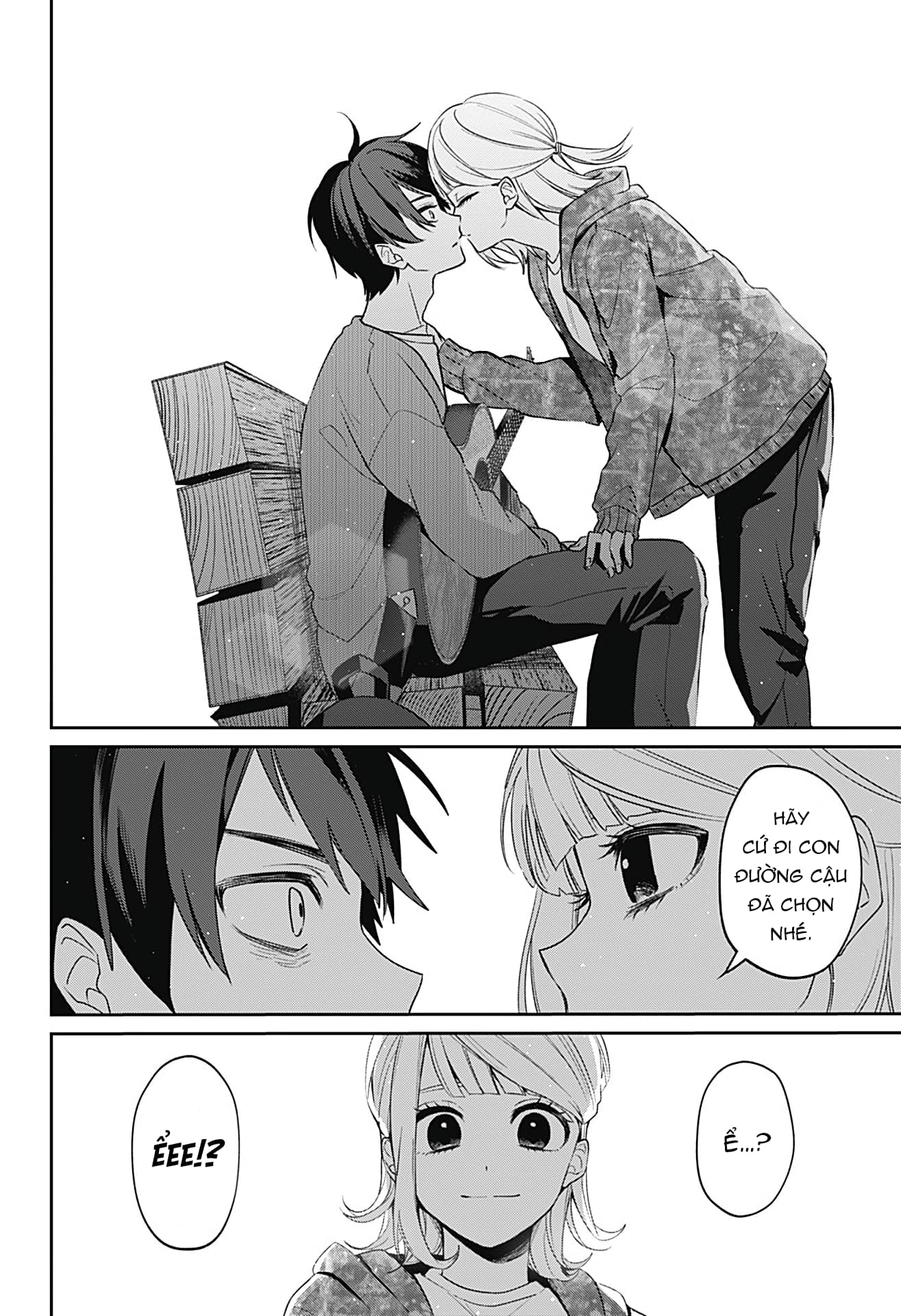 Nante Nasakenai Bokura da Oneshot 第54页