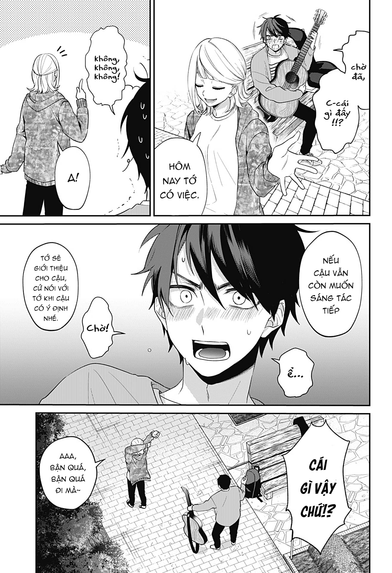 Nante Nasakenai Bokura da Oneshot 第55页