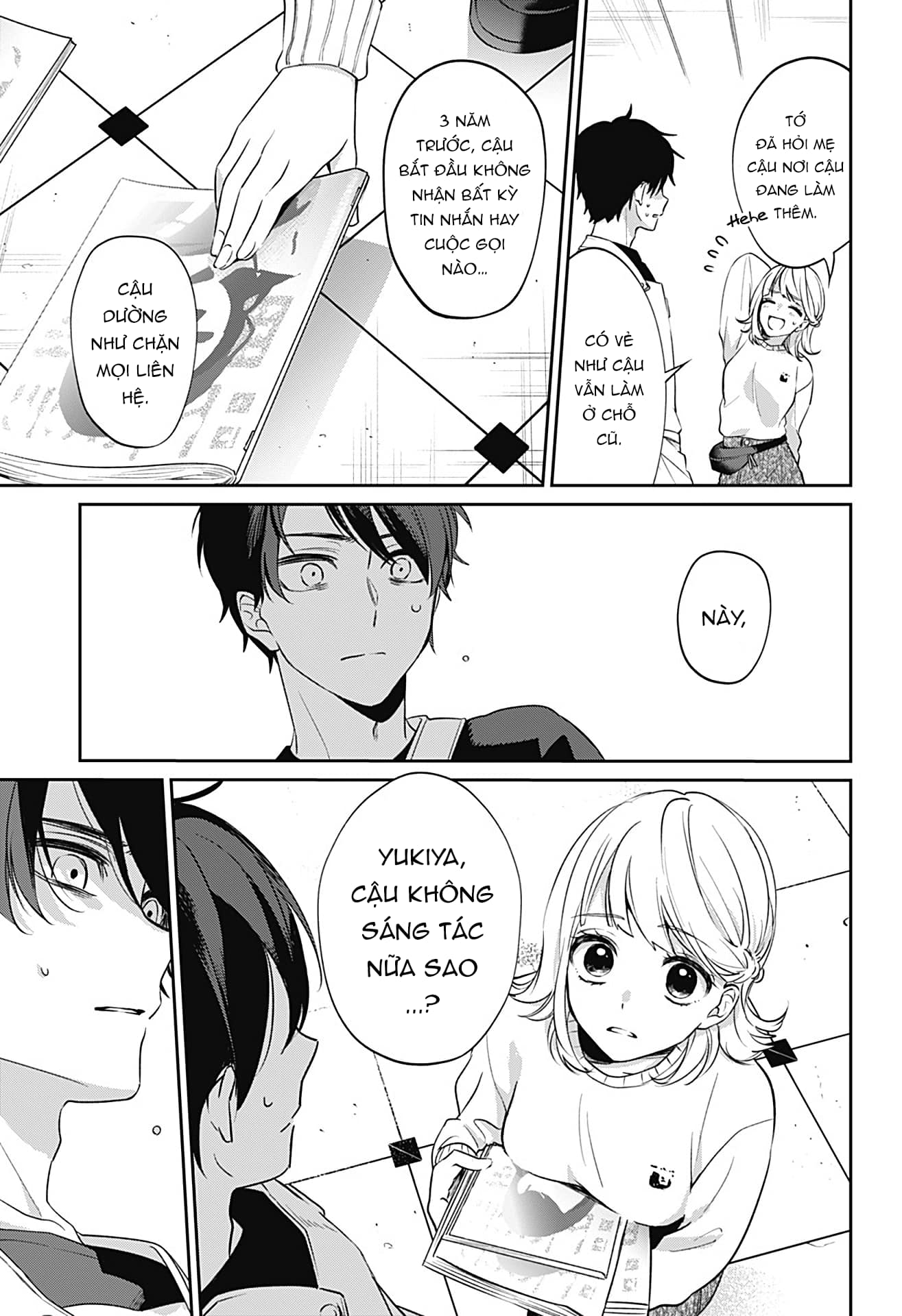 Nante Nasakenai Bokura da 第7页