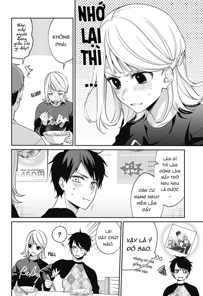 Nante Nasakenai Bokura da Oneshot 第62页