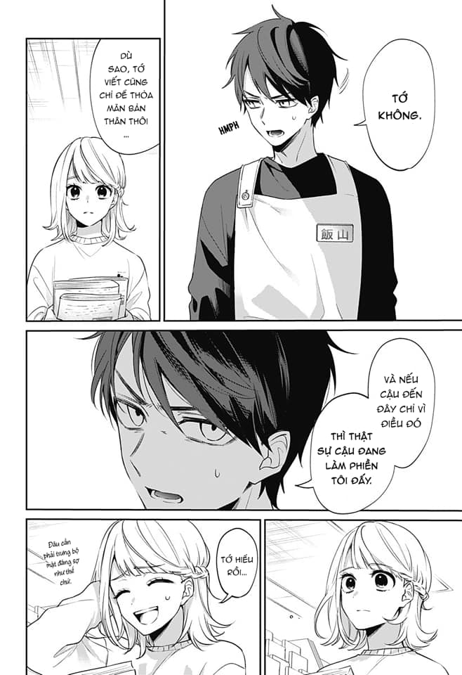 Nante Nasakenai Bokura da 第8页
