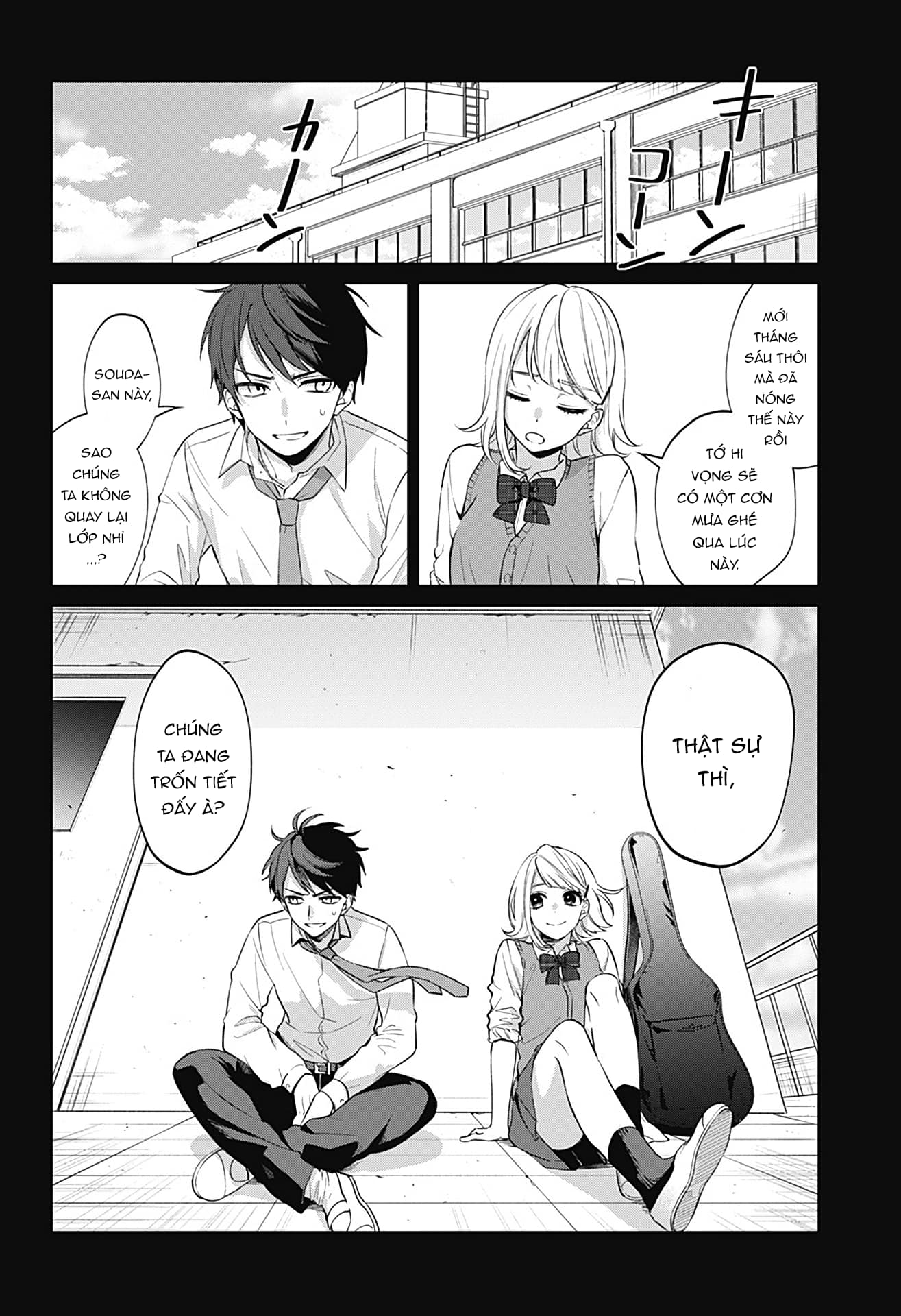Nante Nasakenai Bokura da Oneshot 第10页