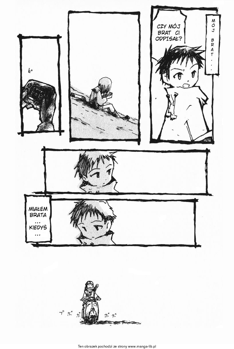 FLCL 1-a 第12页