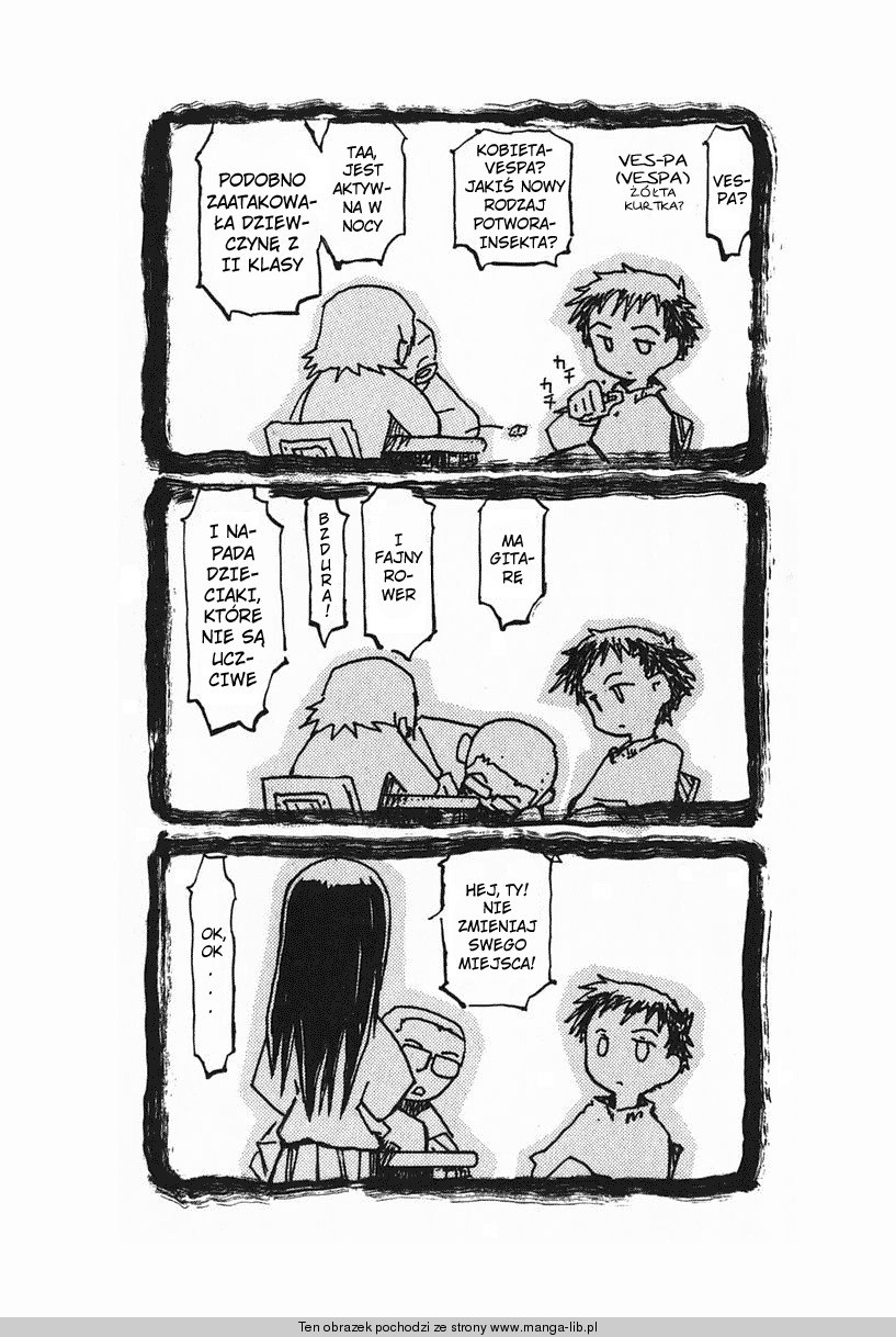 FLCL 1-a 第21页