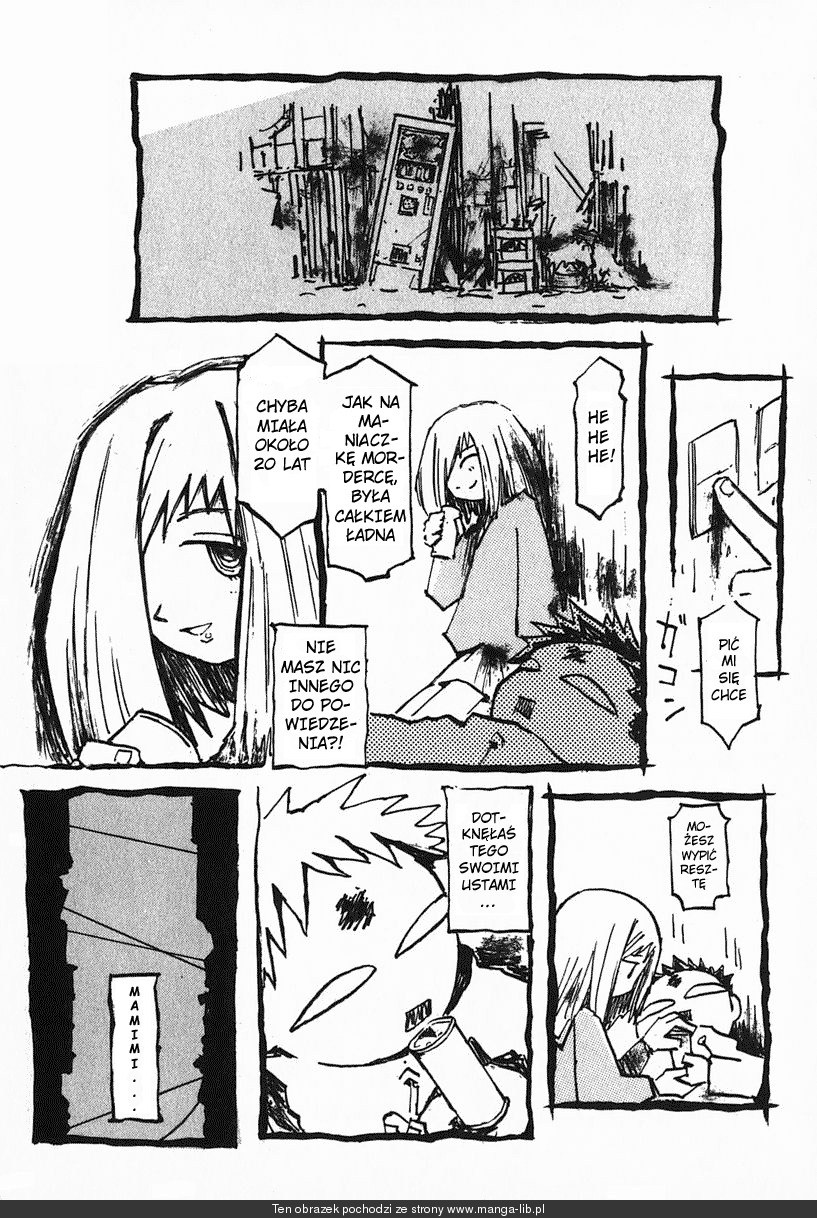 FLCL 1-a 第22页