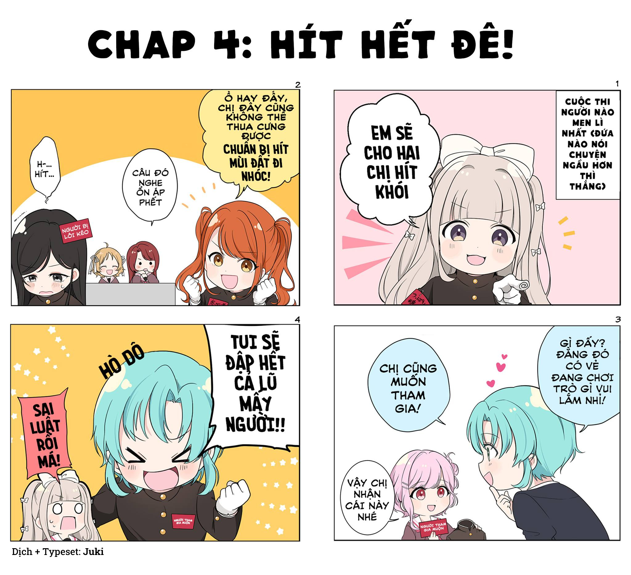 D4DJ-Peek & Mix!- 第4页