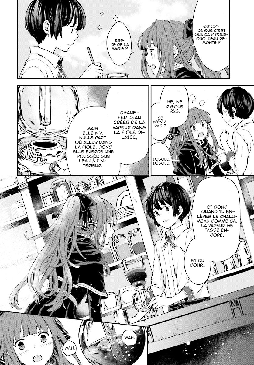 Houkago wa, Isekai Kissa de Coffee wo Première tasse 第11页