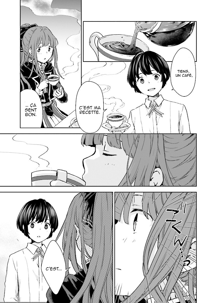 Houkago wa, Isekai Kissa de Coffee wo Première tasse 第12页