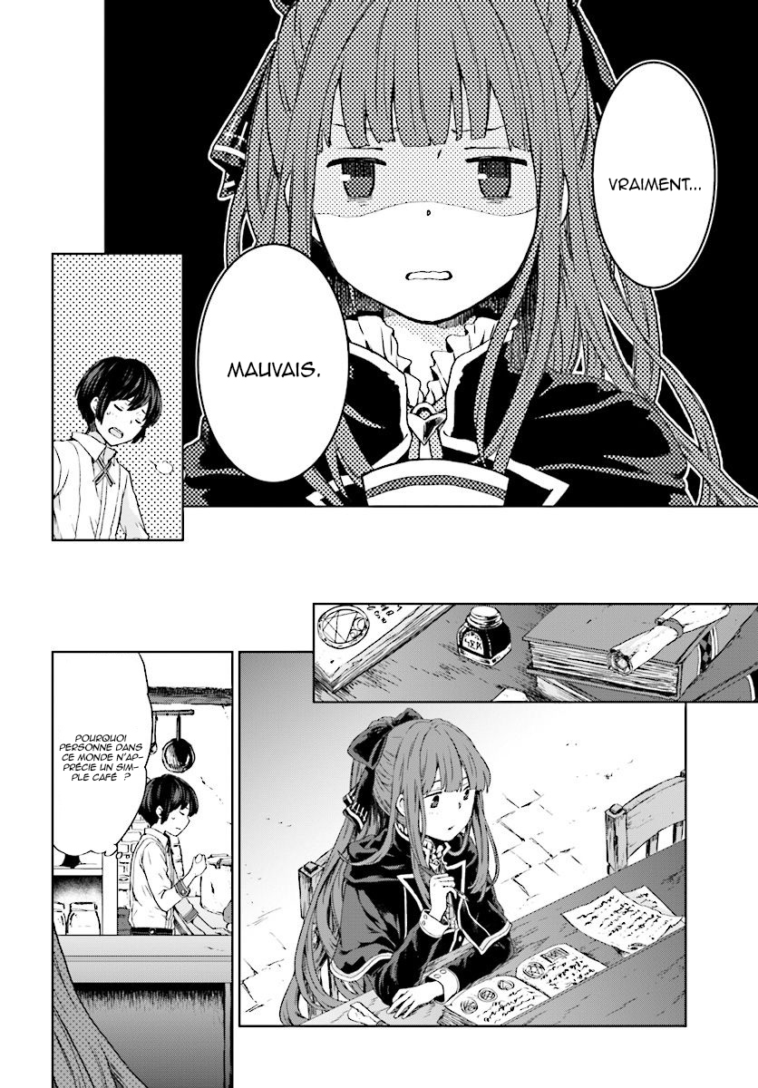 Houkago wa, Isekai Kissa de Coffee wo Première tasse 第13页