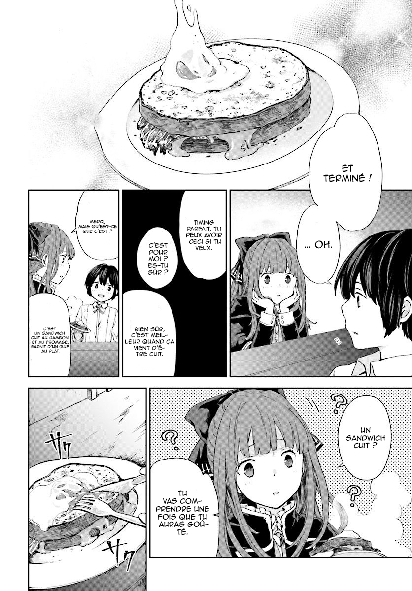 Houkago wa, Isekai Kissa de Coffee wo Première tasse 第15页