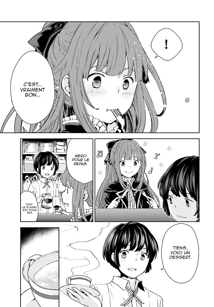 Houkago wa, Isekai Kissa de Coffee wo Première tasse 第16页