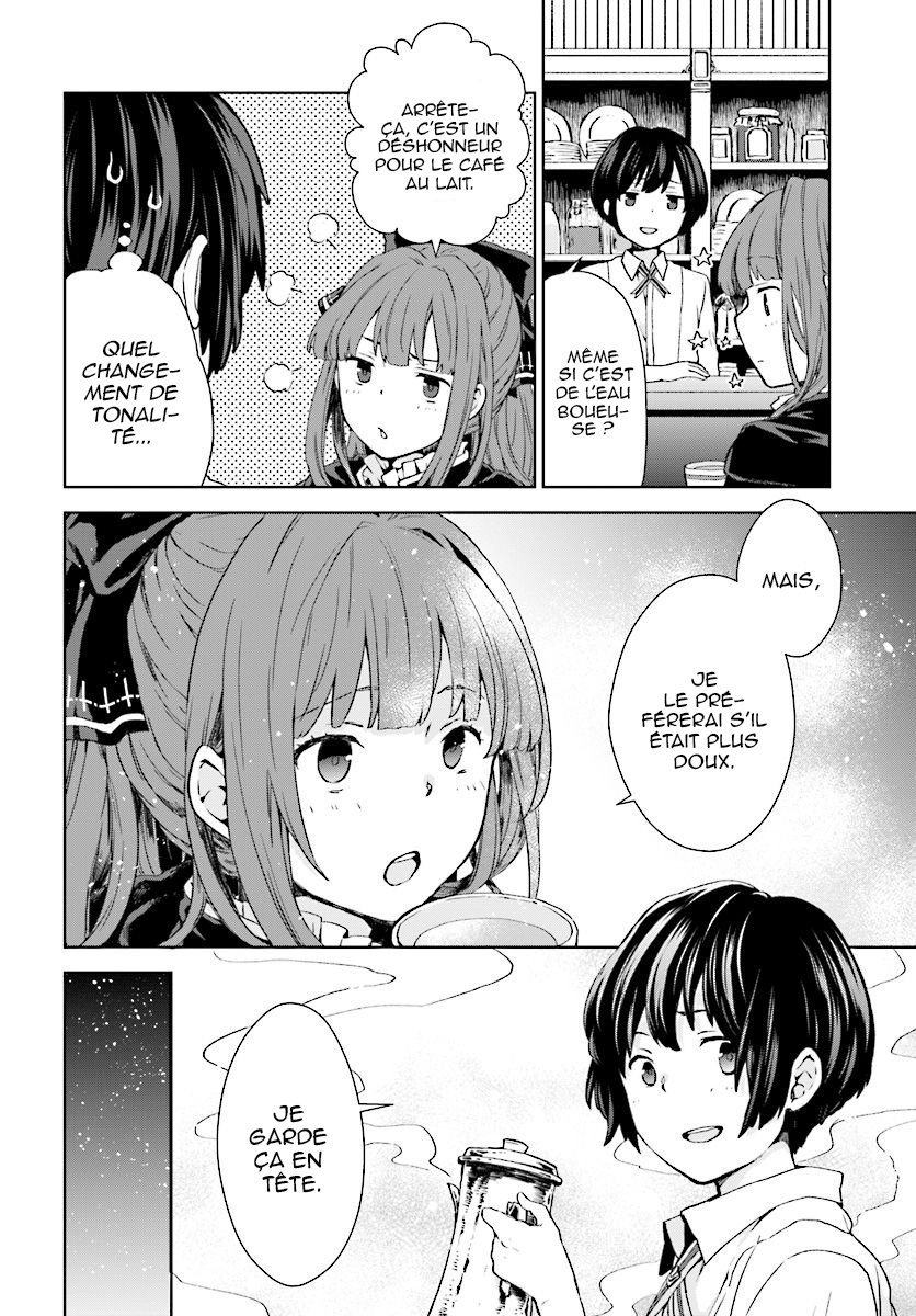 Houkago wa, Isekai Kissa de Coffee wo Première tasse 第19页