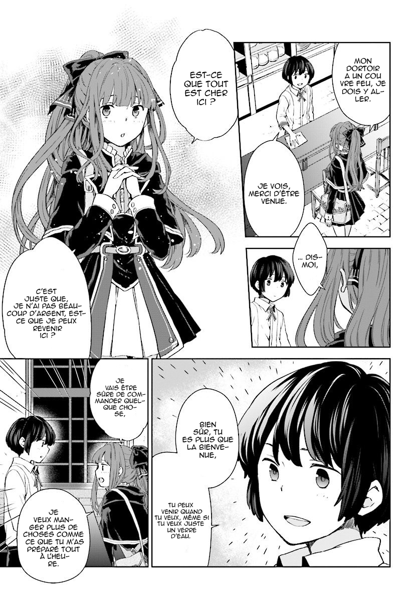 Houkago wa, Isekai Kissa de Coffee wo Première tasse 第20页