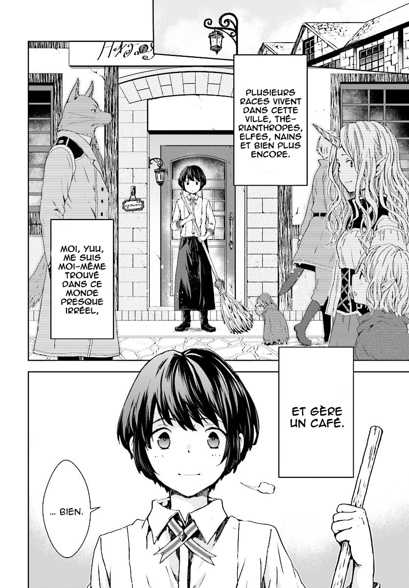 Houkago wa, Isekai Kissa de Coffee wo Première tasse 第3页