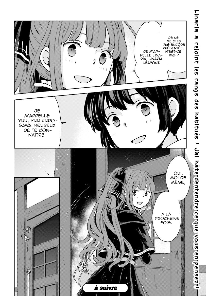 Houkago wa, Isekai Kissa de Coffee wo Première tasse 第21页