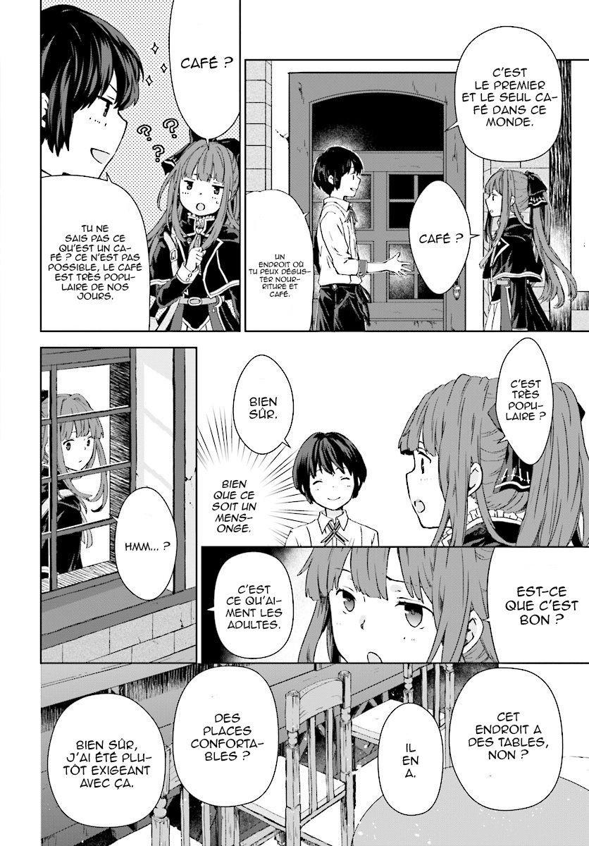 Houkago wa, Isekai Kissa de Coffee wo Première tasse 第5页