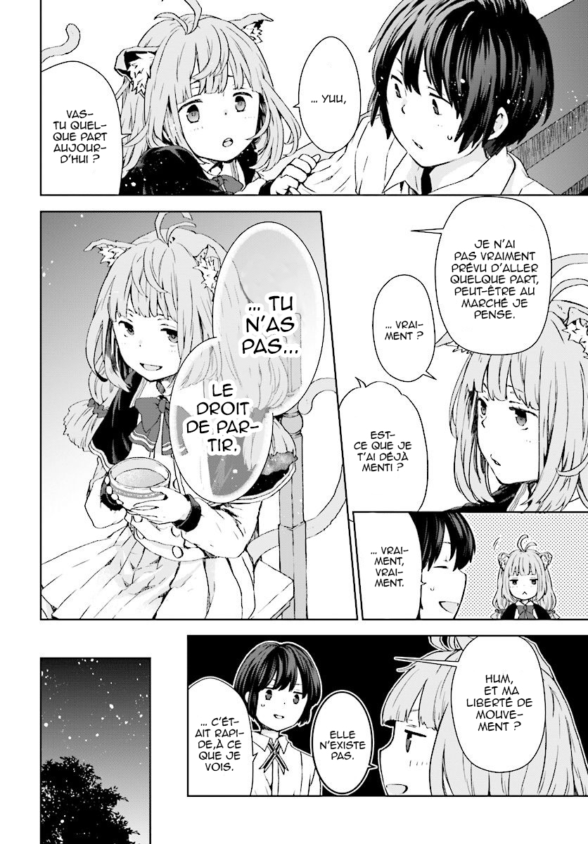 Houkago wa, Isekai Kissa de Coffee wo Première tasse 第9页