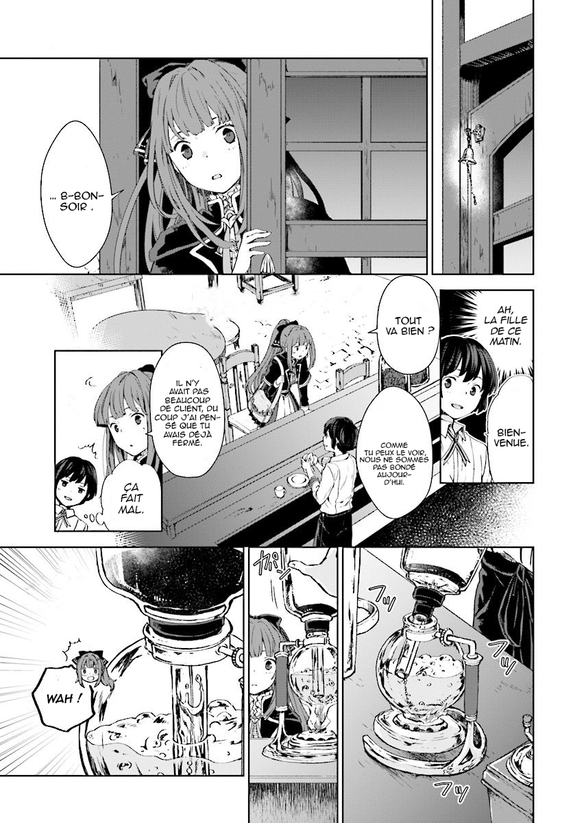 Houkago wa, Isekai Kissa de Coffee wo Première tasse 第10页