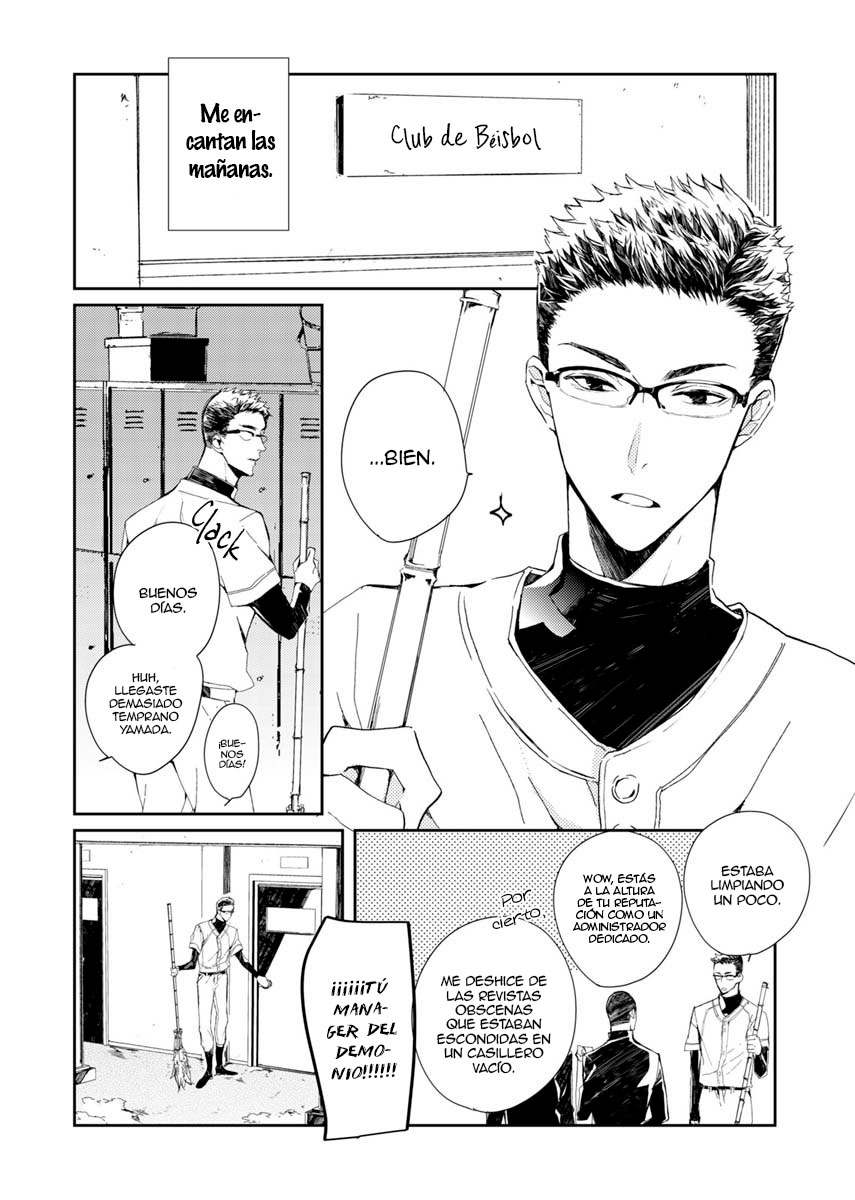 Nemuri Neko wa Kuchizuke de Mezamenai Vol. 1 Ch. 1 第11页