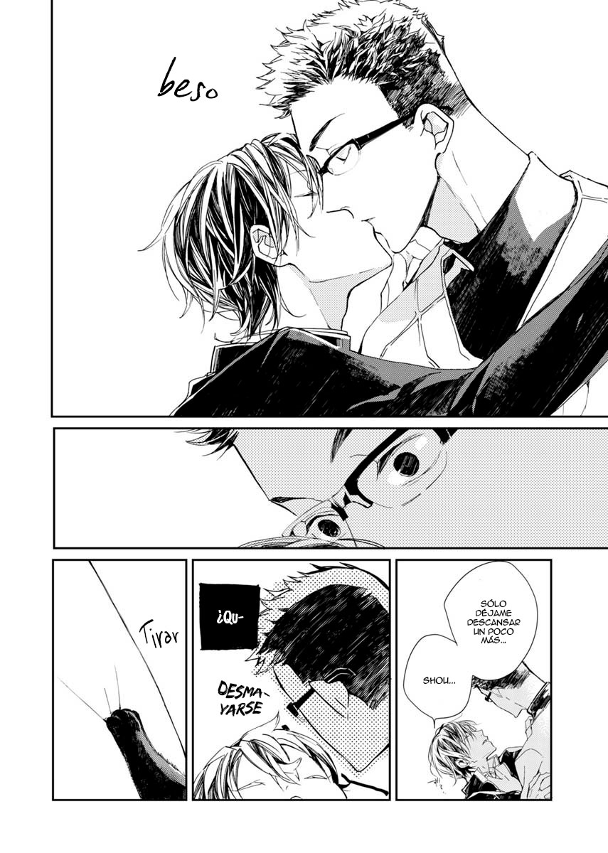 Nemuri Neko wa Kuchizuke de Mezamenai Vol. 1 Ch. 1 第15页