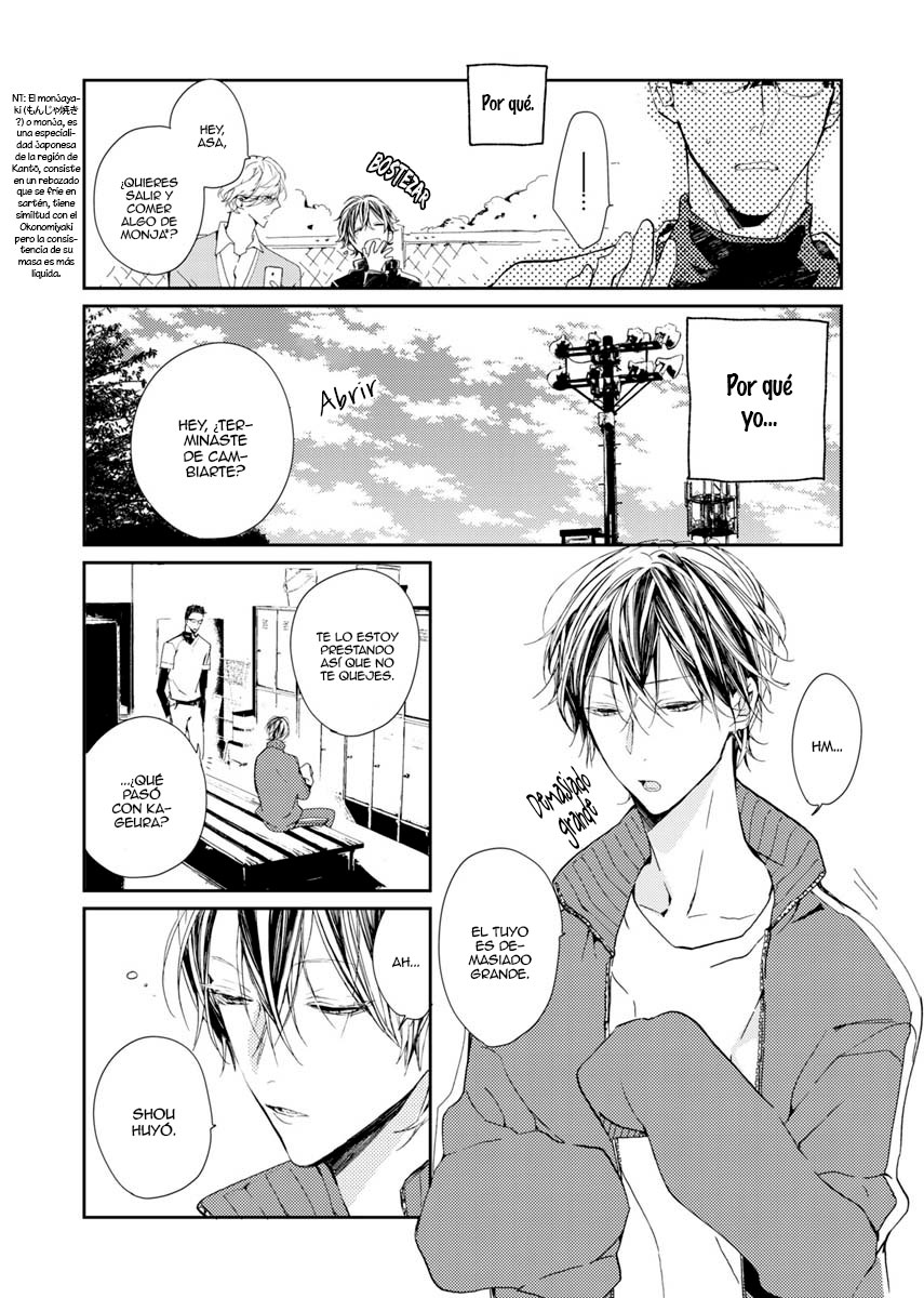 Nemuri Neko wa Kuchizuke de Mezamenai Vol. 1 Ch. 1 第20页