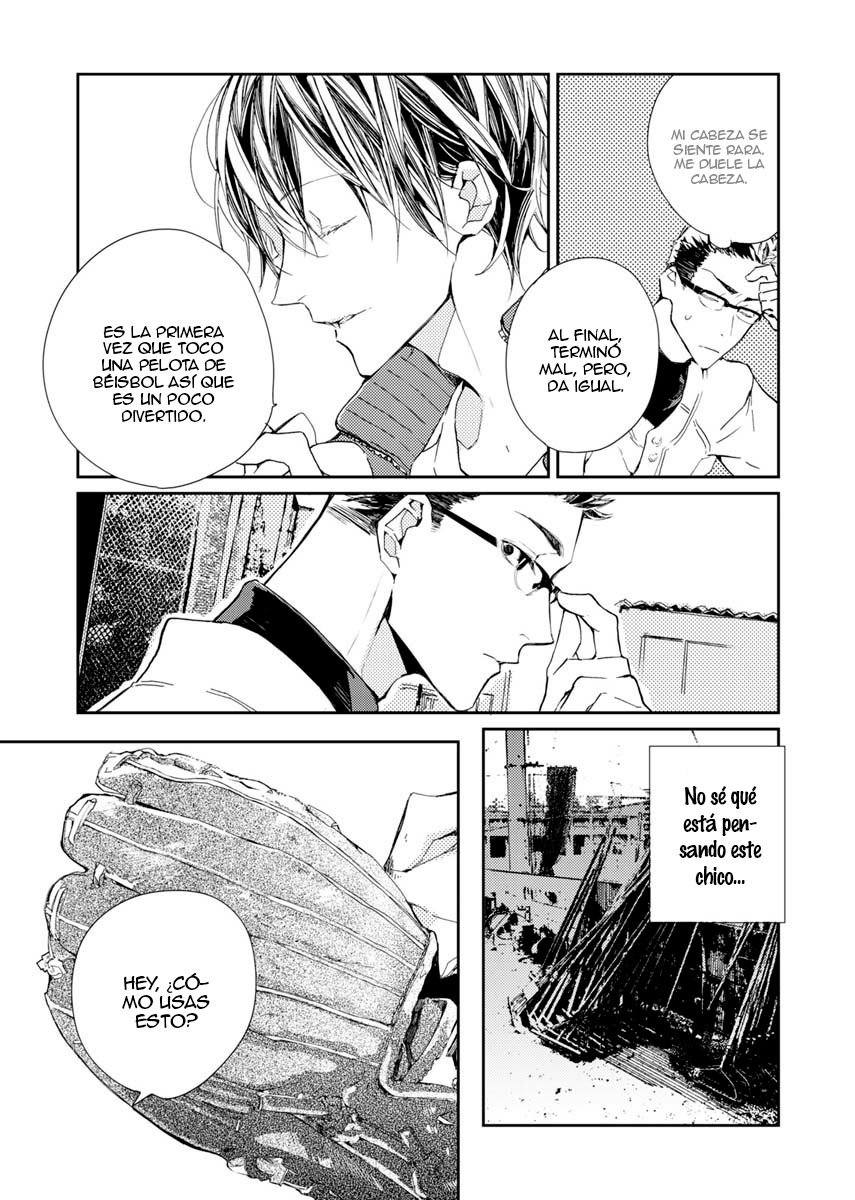 Nemuri Neko wa Kuchizuke de Mezamenai Vol. 1 Ch. 1 第24页