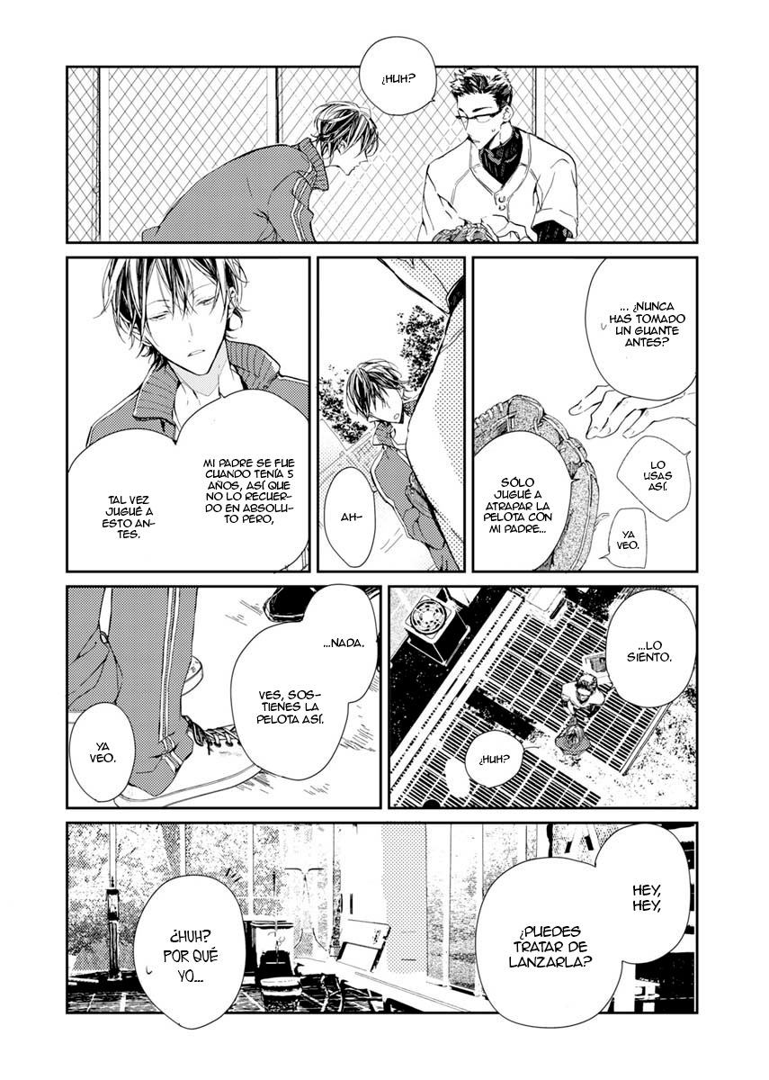 Nemuri Neko wa Kuchizuke de Mezamenai Vol. 1 Ch. 1 第25页