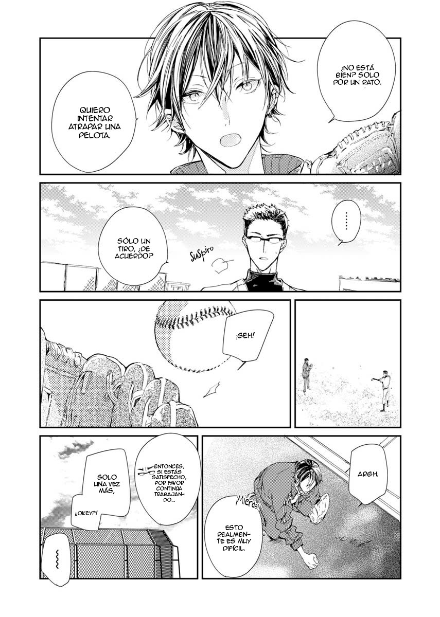 Nemuri Neko wa Kuchizuke de Mezamenai Vol. 1 Ch. 1 第26页