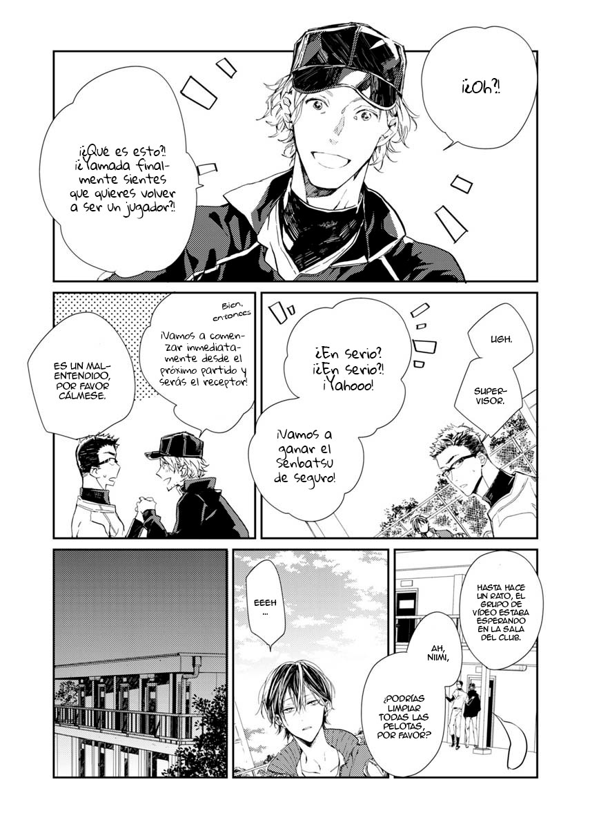 Nemuri Neko wa Kuchizuke de Mezamenai Vol. 1 Ch. 1 第28页