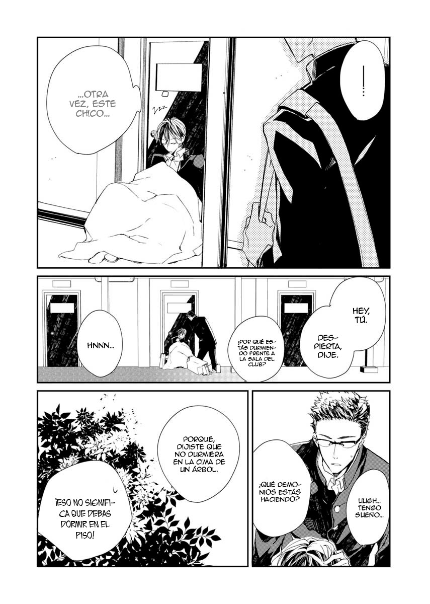 Nemuri Neko wa Kuchizuke de Mezamenai Vol. 1 Ch. 1 第39页