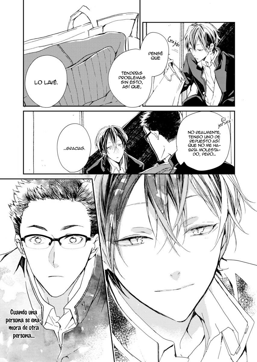Nemuri Neko wa Kuchizuke de Mezamenai Vol. 1 Ch. 1 第40页