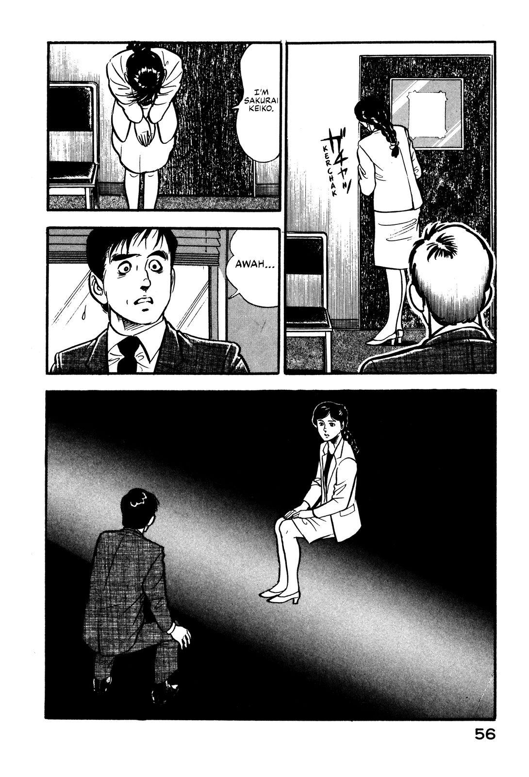 Section Chief Shima Kōsaku I'm Getting Sentimental Over You 第16页