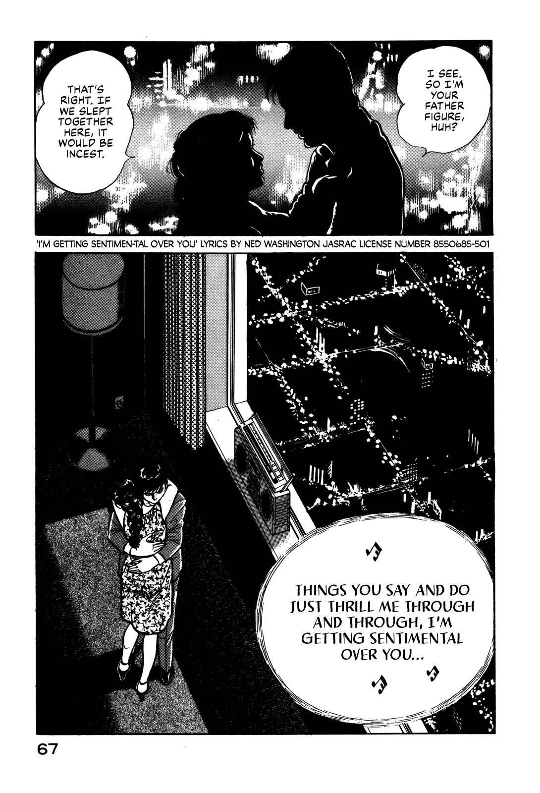 Section Chief Shima Kōsaku I'm Getting Sentimental Over You 第27页