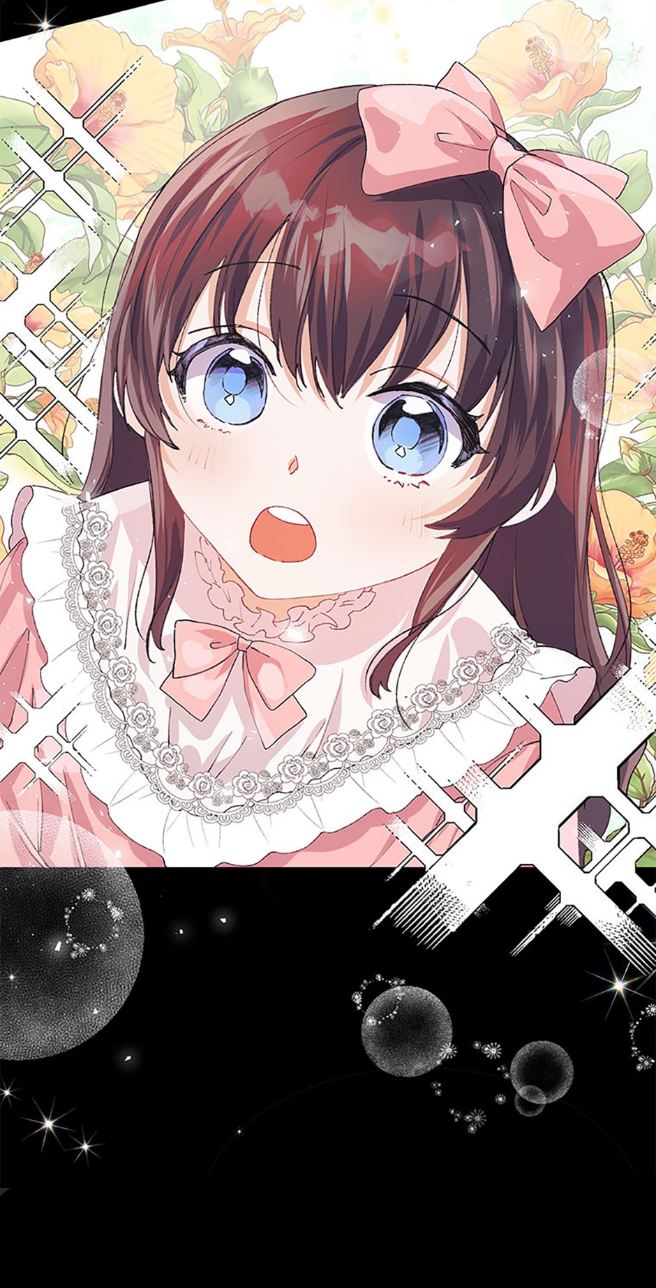 Karina's Last Days Vol. 1 Ch. 4 第17页