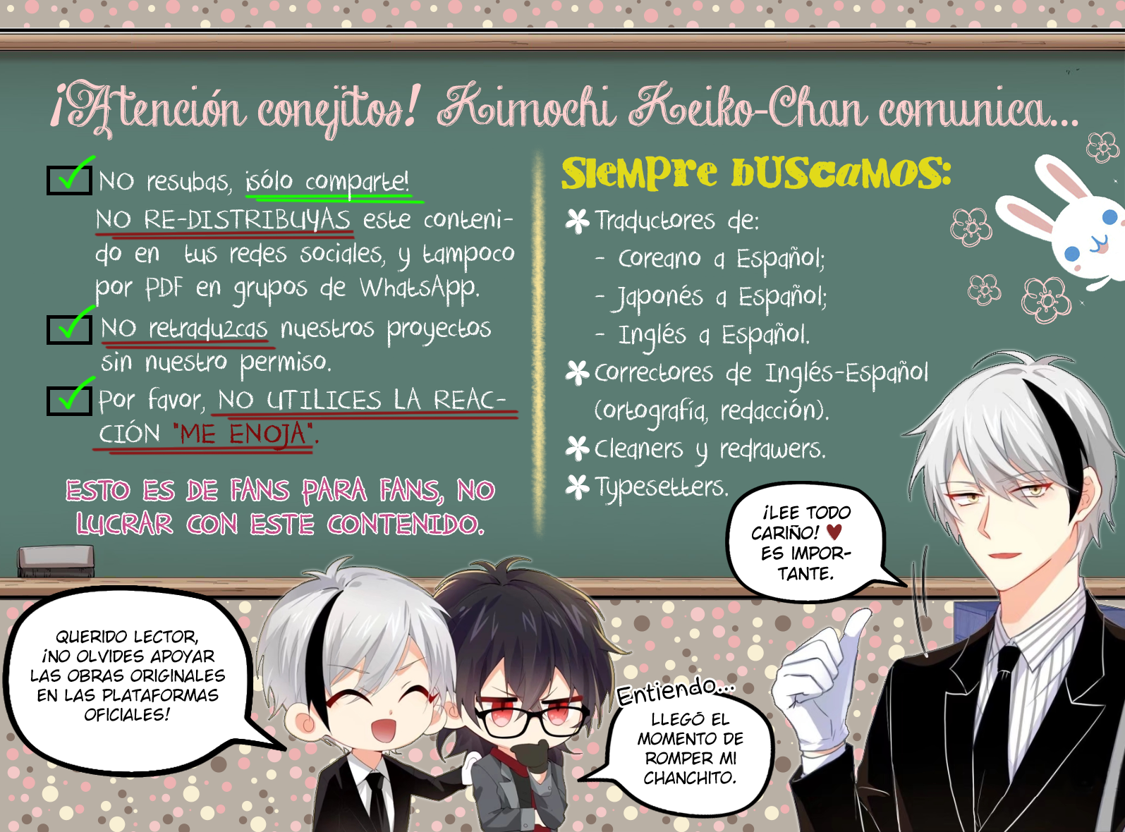 Karina's Last Days Vol. 1 Ch. 4 第3页