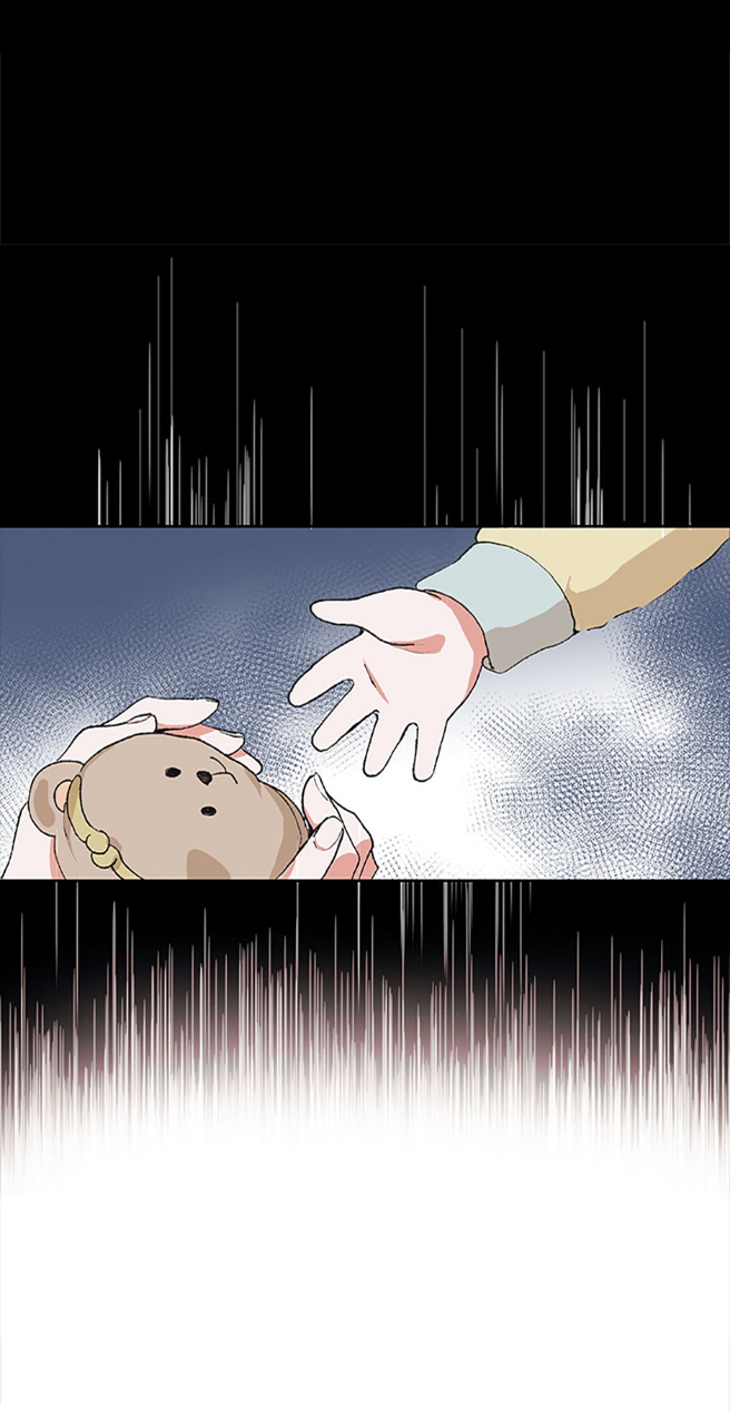 Karina's Last Days Vol. 1 Ch. 4 第35页