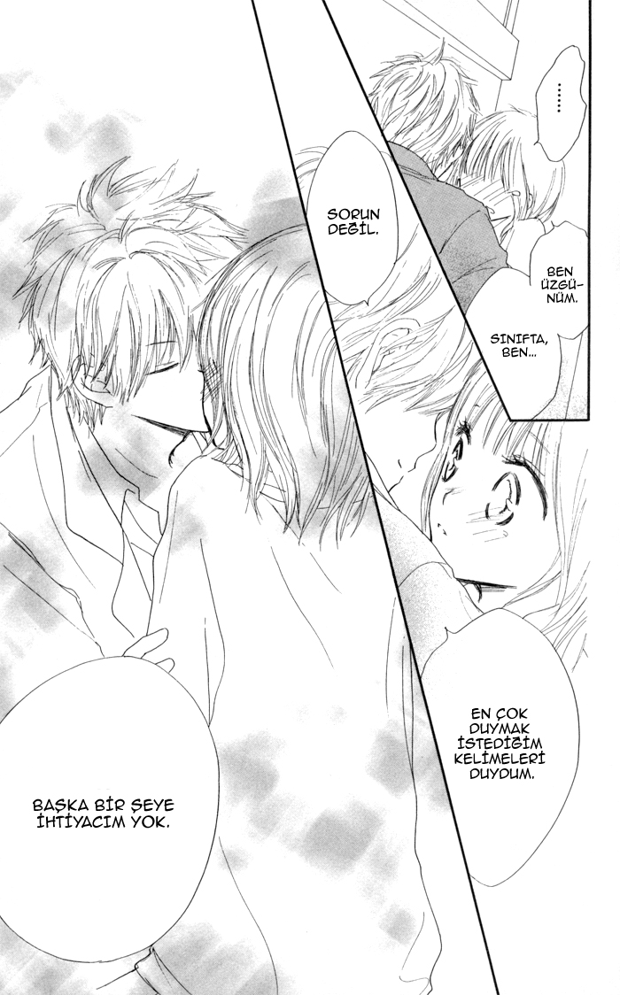 Houkago Love Age Houkago Love Age 第52页