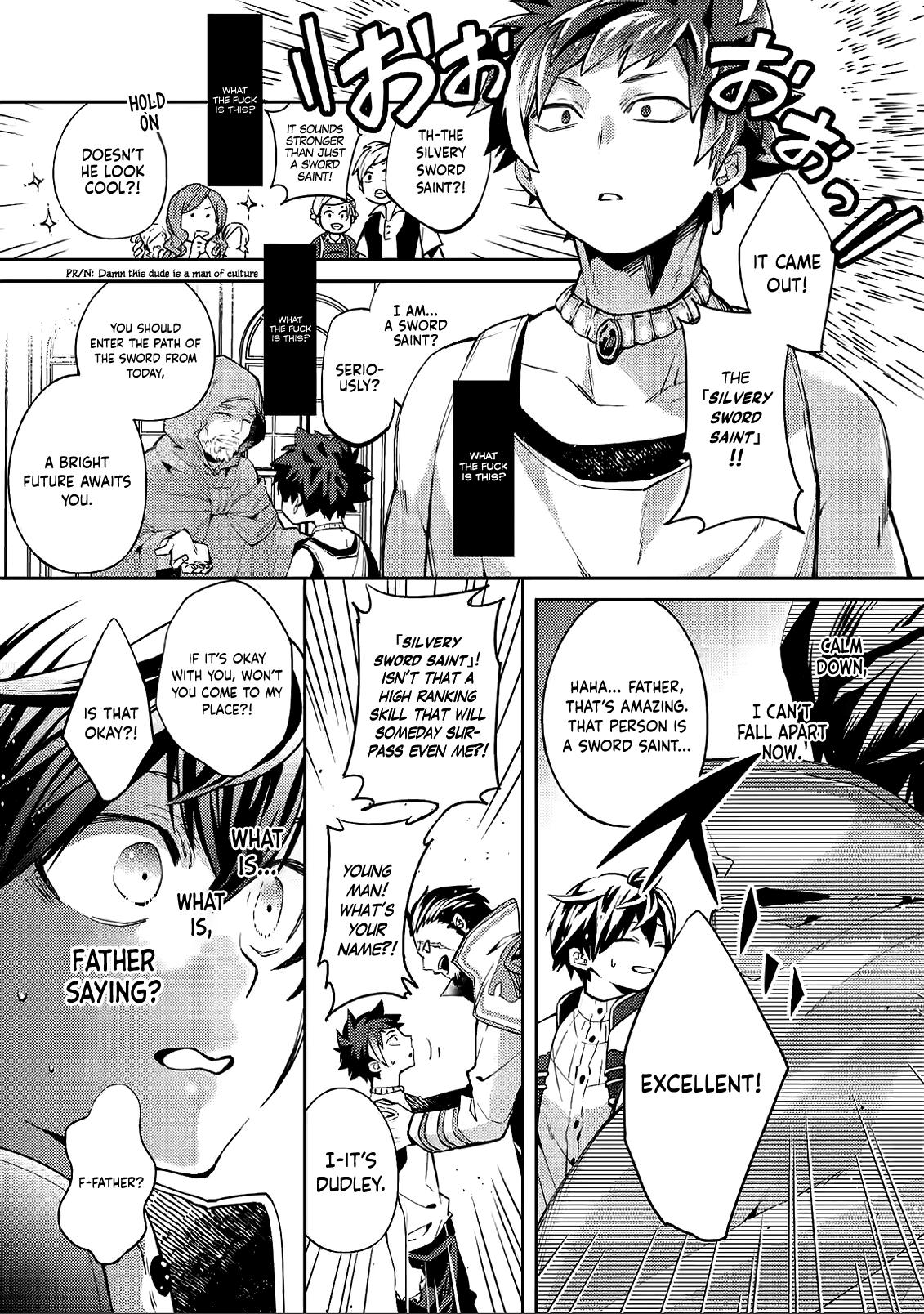 Oi, Hazure Skill da to Omowareteita "Cheat Code Sousa" ga Bakemono Sugirun da ga 第8页