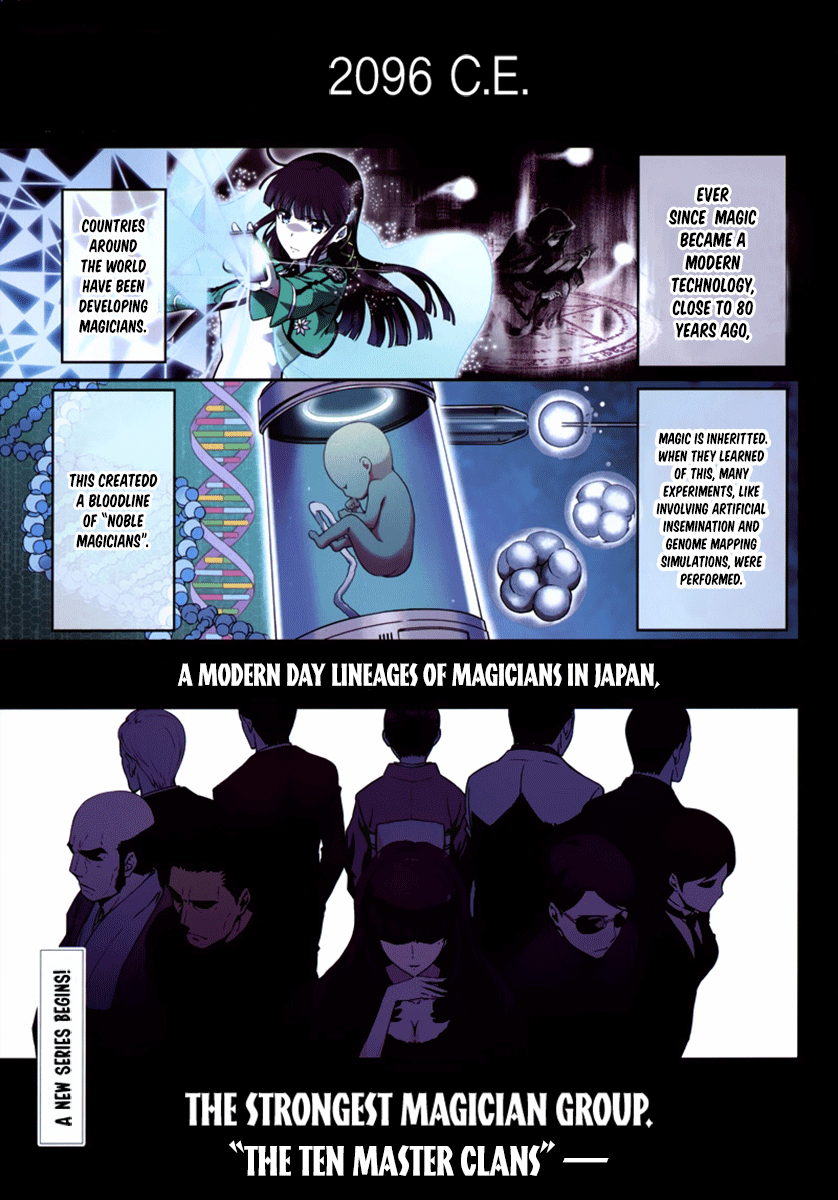 Mahouka Koukou no Rettousei - Double Seven-hen 第2页