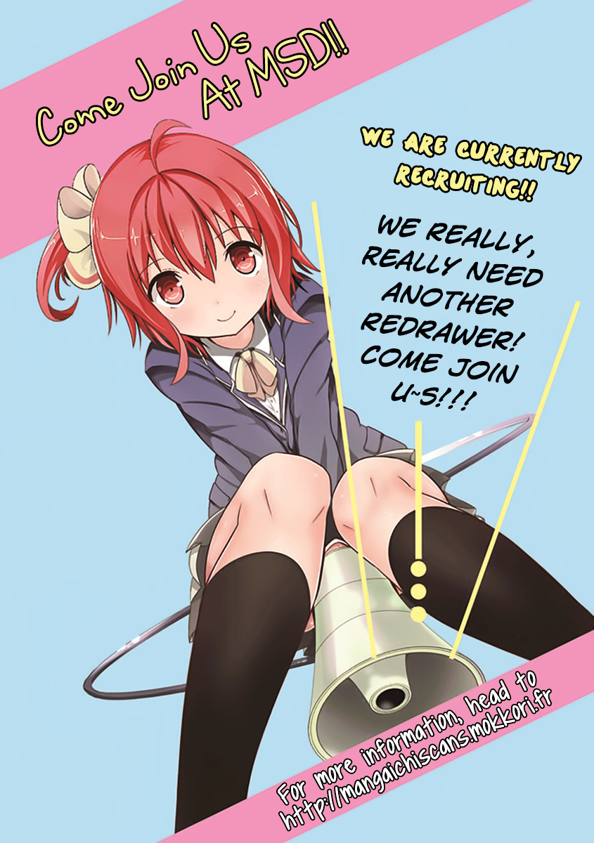 Mahouka Koukou no Rettousei - Double Seven-hen The Second Spring 第22页