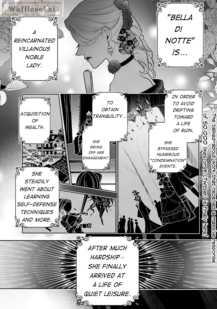 Uruwashi Babaa wa Mago ga Hoshii! The Fabulous Grandma Meets Her Grandchild 第1页