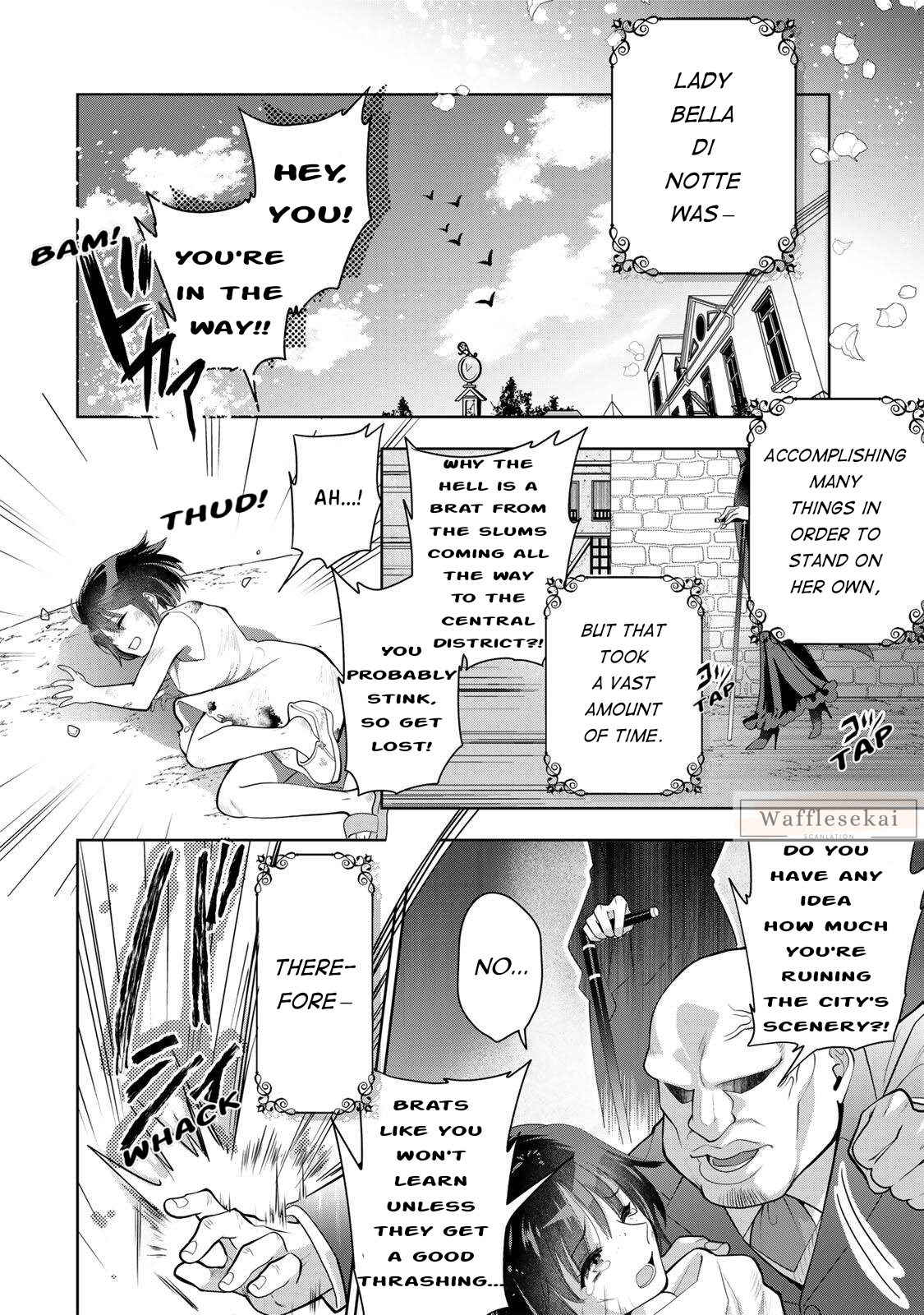 Uruwashi Babaa wa Mago ga Hoshii! The Fabulous Grandma Meets Her Grandchild 第2页