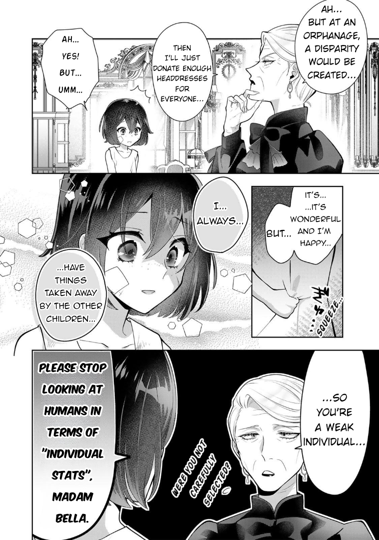 Uruwashi Babaa wa Mago ga Hoshii! The Fabulous Grandma Meets Her Grandchild 第12页