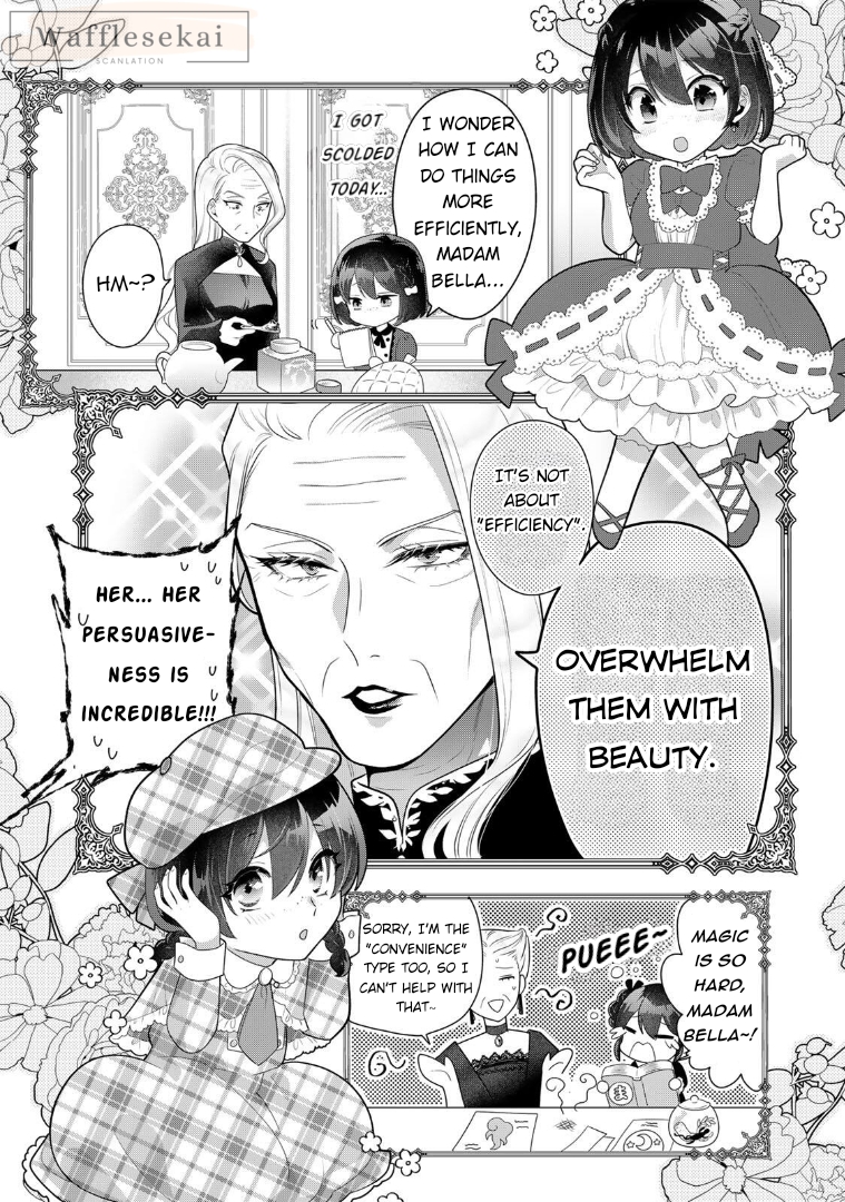 Uruwashi Babaa wa Mago ga Hoshii! The Fabulous Grandma Meets Her Grandchild 第14页