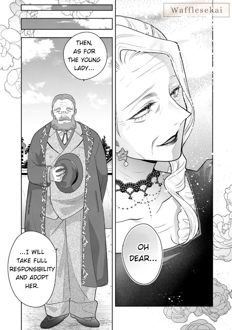 Uruwashi Babaa wa Mago ga Hoshii! The Fabulous Grandma Meets Her Grandchild 第21页